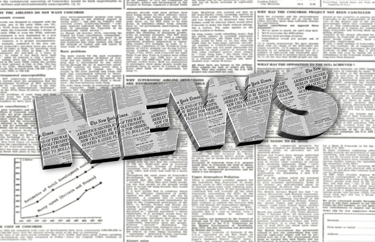 記事:知財高裁がTX運行会社に賠償命令、新聞の著作権についてのイメージ画像