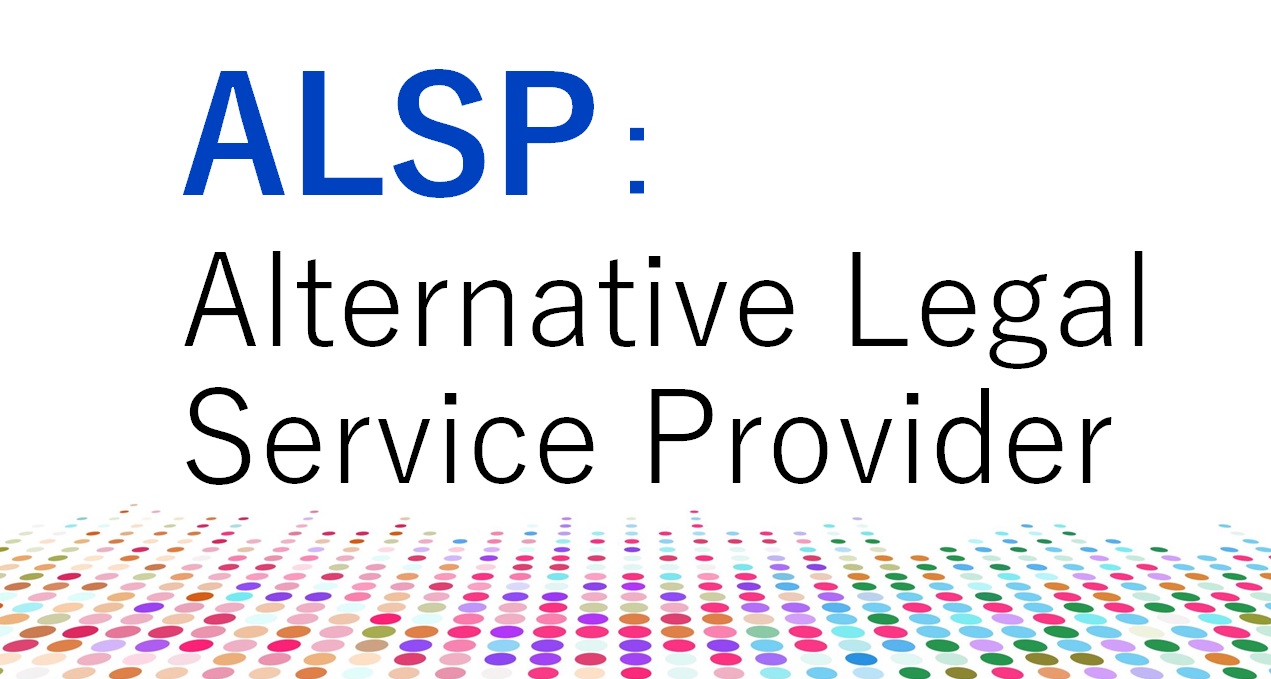 記事:企業法務の人材不足の救世主になるか!?ALSP(代替法務サービス事業者)について解説のイメージ画像